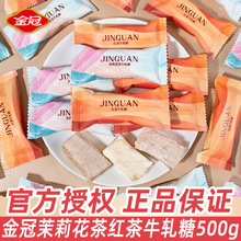 ��ڼt������ţ܈��500g�Y��ϲ��ɢ�b���l���ֵ���ֶY�ǹ���ʳ