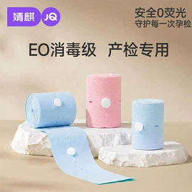 连身衣、爬服;孕妇裤;童套装