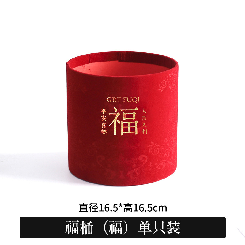 2023 ceremonia de boda inauguración bendición cubo Festival de Primavera franela bendición cubo con cubo Año Nuevo merienda flor cubo suministros festivos sala de estar Decoración