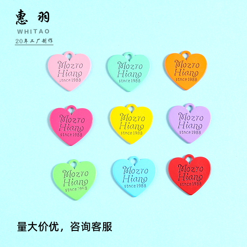 DIY Jewelry Accessories Material Double-sided Peach Heart Alloy Love Pendant Keychain Bracelet Bag Pendant Accessories Hanging Ornaments