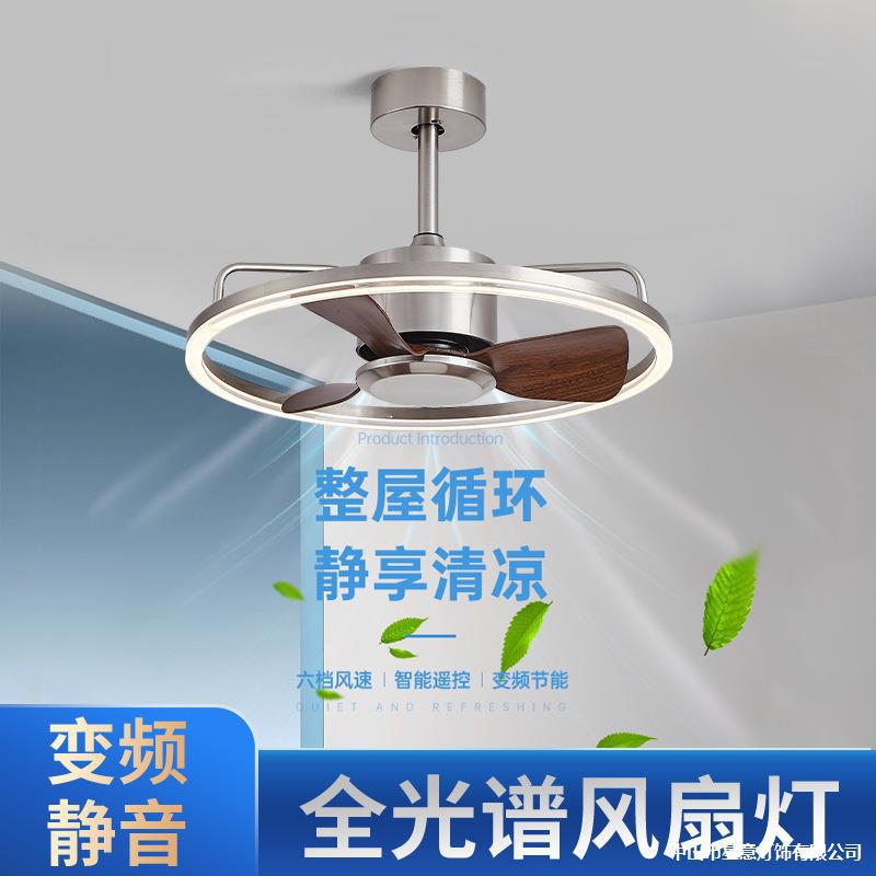 Medieval Style Bedroom Fan Lamp Master Bedroom Living Room Ceiling Fan Lamp Bauhaus Fan Lamp Restaurant Retro Ceiling Fan Lamp