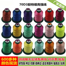 Y9Z70D/3�ɽz�⌣�I��q�����q����X�������ߏ��ؼ����p�x���h��