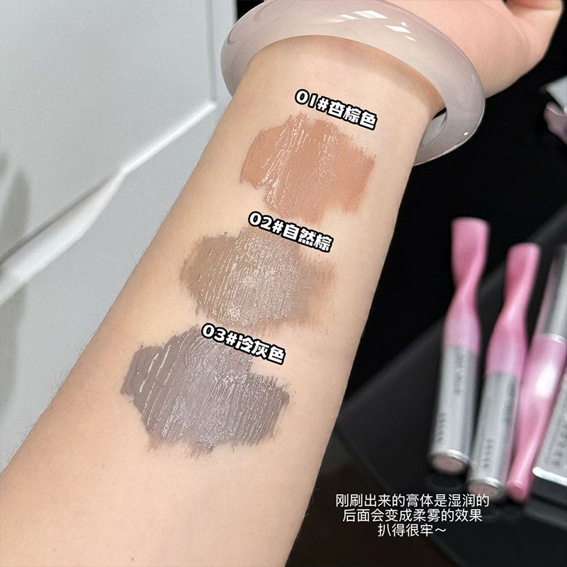 Art Value Soft Mist Tinting Eyebrow Cream, cabeza de cepillo ultrafina impermeable sin quitar el maquillaje, maquillaje transfronterizo.