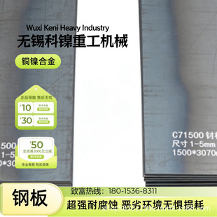 B30�~懺Ͻ���܈���� �����4.8%IACS �λ������Ƭ���w��UԪ��