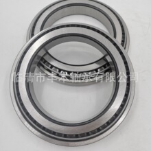 ��Ӧ�ھ��������� L63933 639331 34x66x18 mm Բ׶�������