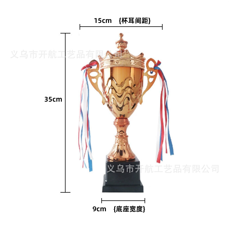Copa de oro, plata, cobre, trofeos de metales tricromáticos, reuniones deportivas escolares, reuniones anuales de empresas, medallas de metal, medallas de exportación transfronterizas