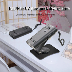 新品UV紫光ライト手持ち光接ぎ木ヘアライトUVネイルランプツーインワンポータブル充電速乾硬化