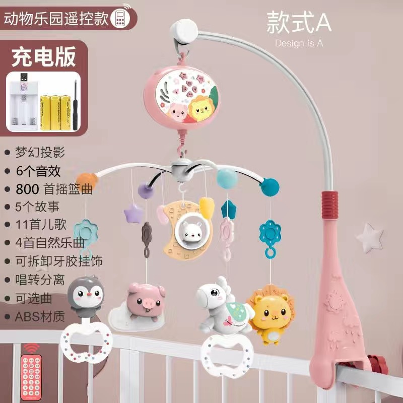 Campana de cama para recién nacidos Juguetes para bebés 0 a 3 meses 6 Bebé de 1 año Sonajero junto a la cama Tipo colgante de coche de música giratoria