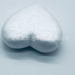 Factory direct supply styrofoam heart EPS8.5CM wedding foam heart