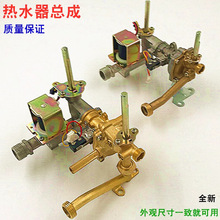 ȼ���ˮ�����/ˮ�����y/�Mˮ�y����/���y���ɟ�ˮ�������Mˮ