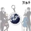 Black Butler keychain-01