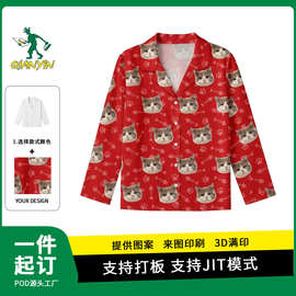 跨境pod定制情侣睡衣套装长袖3d印花猫狗宠物满印家居服套装厂家
