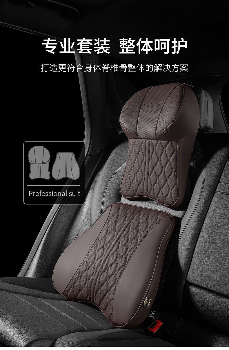 Car Headrest, Neck Pillow, Car Cushion, Car Sleeping Lumbar Support, Car Interior Decoration Items, Seat Memory Foam for Long Sitting