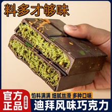 �ϰ��ɿ������ɿ�֬�W�t�Lζ�A���ɿ����_�Ĺ��u����u��Ҭ�u��ʳ