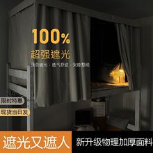 ���ڹ�Ӻ񴲺�ɫ������䁻�܉�Î�������W��������䁴��