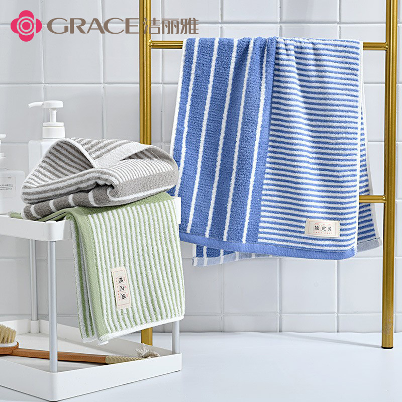 Jielia Towel Cotton Soft Absorbent Face Wash Cotton Towel Embroidered logo Jielia 210004m Jielia Towel Cotton Soft Absorbent Face Wash Cotton Towel Embroidered logo Jielia 210004m