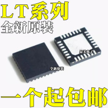 LT3782AEUFD LT8612EUDE LT8612IUDE LT8613EUDE LT8613IUDE QFN