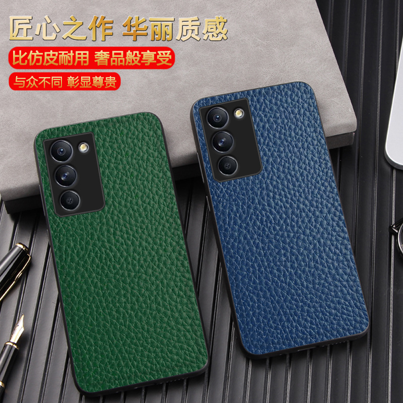 For Lenovo Saver Y70 Mobile Phone Protective Case Saver Y70 Lightweight Business Simple Fashion Litchi Pattern in