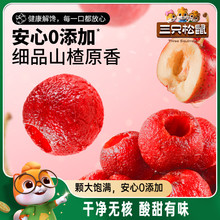 ����ֻ����_����ɽ髡��Ǻ��J�o��ܛŴ��ͯ��ʳ�����_θ�������T