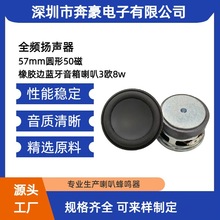 57mm�A��50�����z߅�{����������3�W8w���ȫ�l�P�����ȏS��