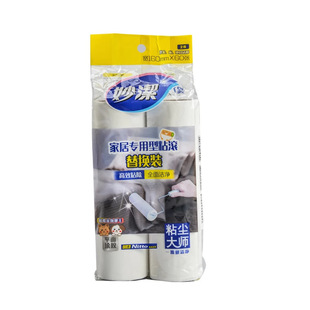 �ճ�m�󎟼Ҿӌ�����ճ�m��C����Q�b2���b160mm*60��2����1��