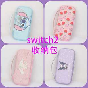 Switch2���ռ{�� NSӲ�� switchOLED�Α�C�����o��EVAӲ���Α��
