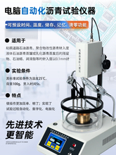 ȫ�ԄӞr�����Ȝyԇ�x�y���xԇ�x���@�������ȃx�Wԇ���