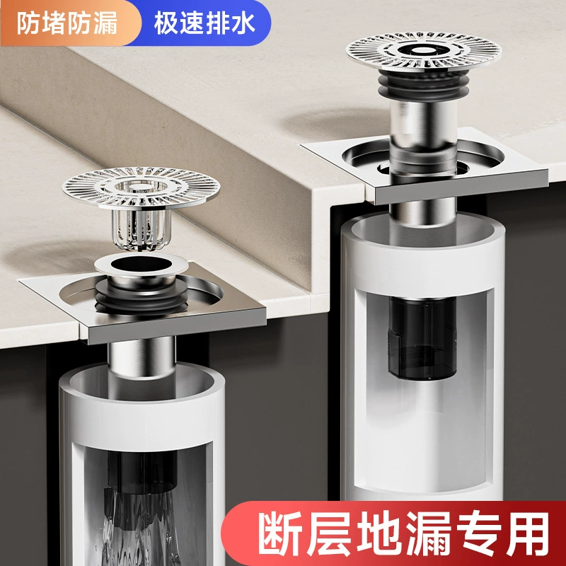 Канализационные разломы удлиненные внутренние сердечники для пола