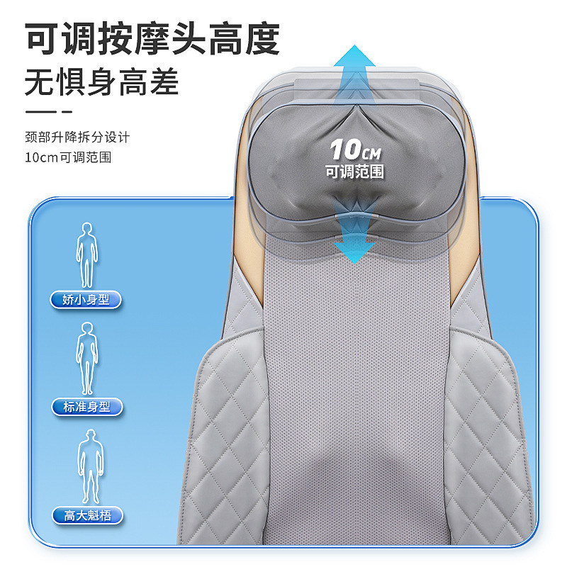 マッサージ器肩頚椎ウエスト背中自動多機能揉み椅子家庭用マッサージ器知能クッションマットレス|undefined