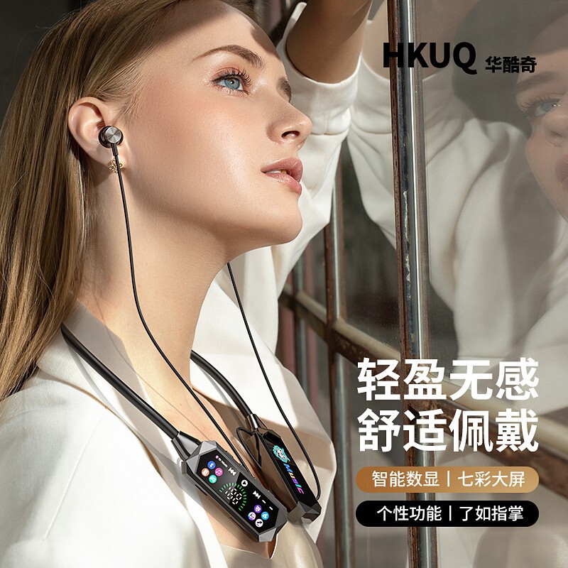 直播K歌挂脖式变声蓝牙耳机入耳式降噪插卡耳返运动通用工厂直销|undefined