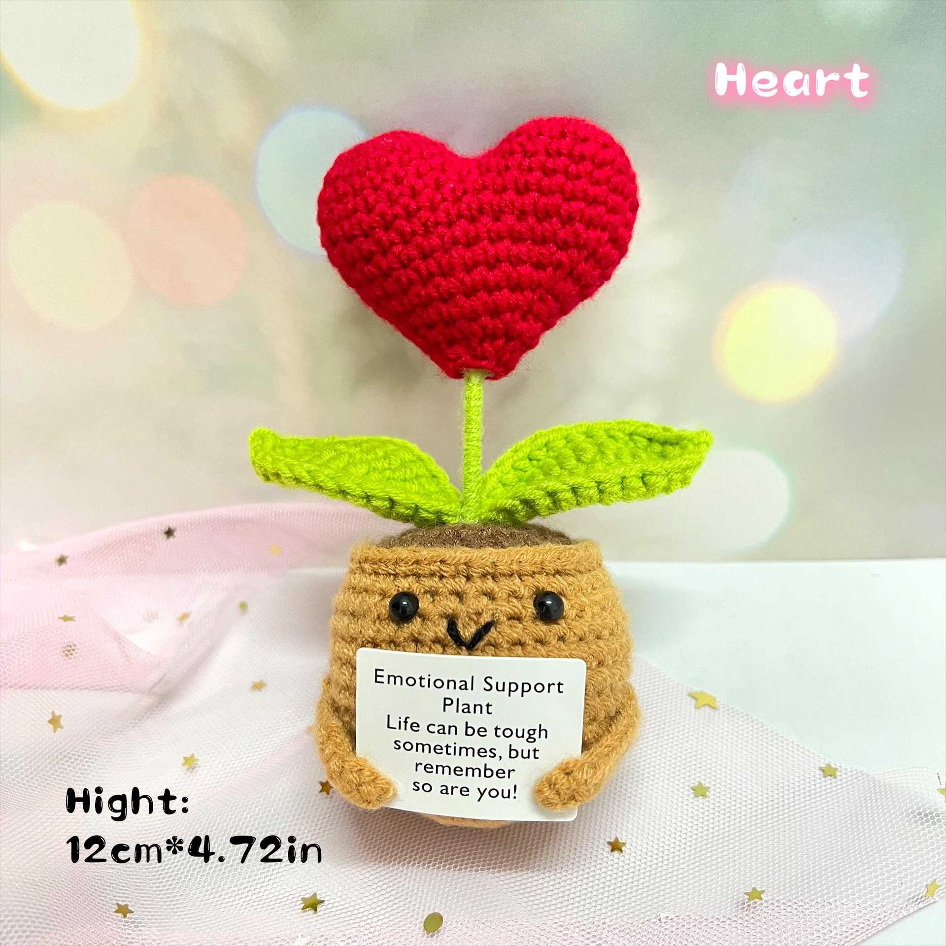 【완제품】사랑의 화분