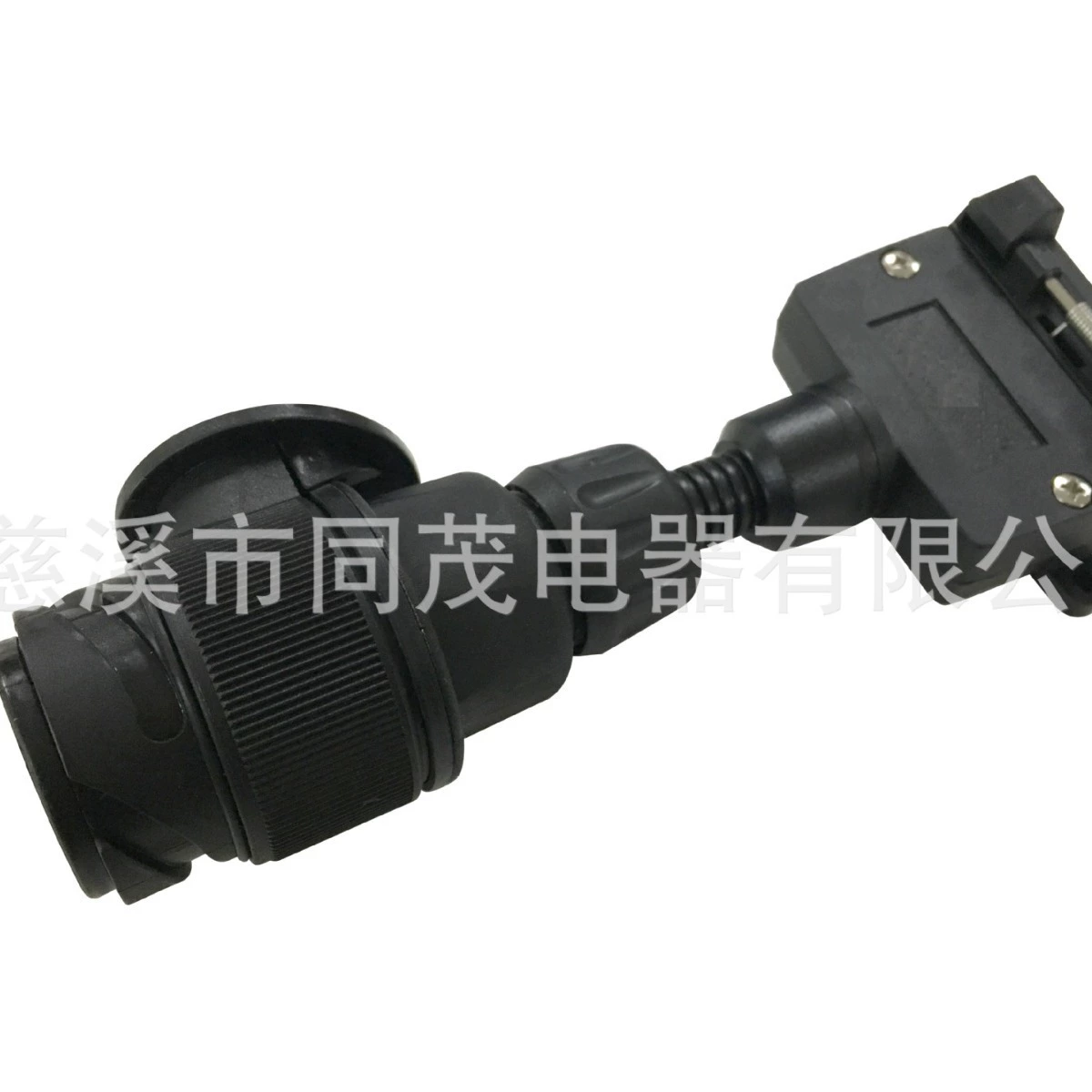 TM7038 Австралийский 7-жильный разъем для прицепа Австралийский 7-жильный разъем и розетка