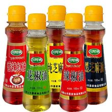 ֥Сĥ100mlСƿblһ l