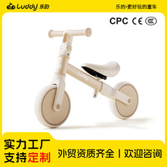 Le's Little UFO 子供用車 1歳から3歳向け 歩行器 ベビー子供用バランスカー ペダルなし自転車 座れる