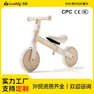 Le's Little Flying Saucer Kidsren's Car 1 to 3 Years Old Baby Walker Baby Kidsren's Balance Car Without Pedals Can Sit on