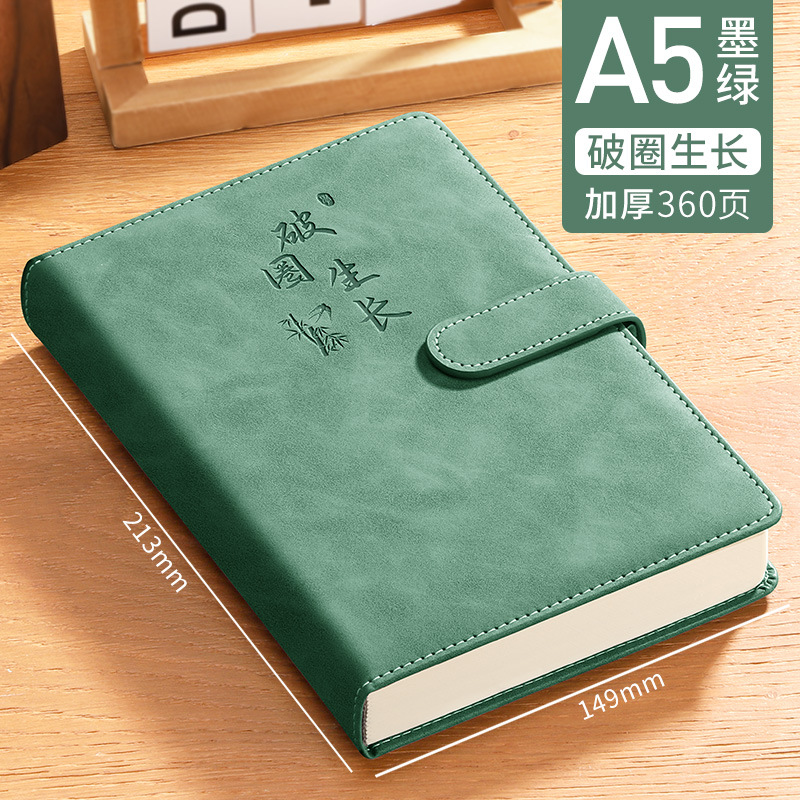 【360페이지】A5 짙은 녹색 - 원형 성장 깨짐