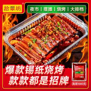 �a�������u�����û����׾�����������Ѫ��ᘹ����ط۽z�a�����{��