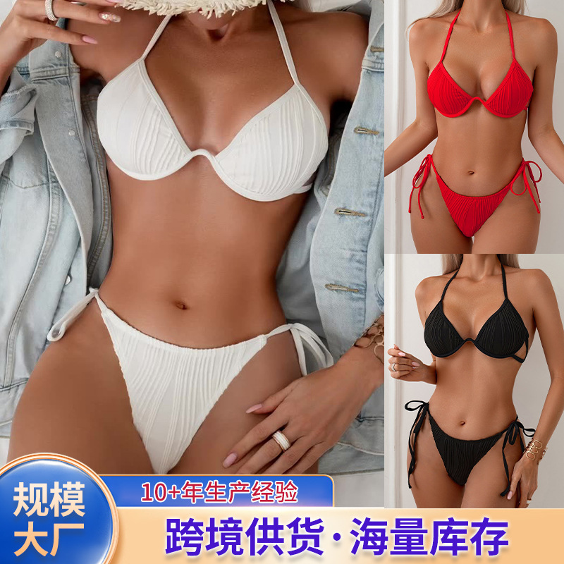 Amazon Tight-Fitting Sports Outdoor Bikini Swimsuit for Women, Backless European and American Style Yoga Lingerie Bikini for Hot Girls