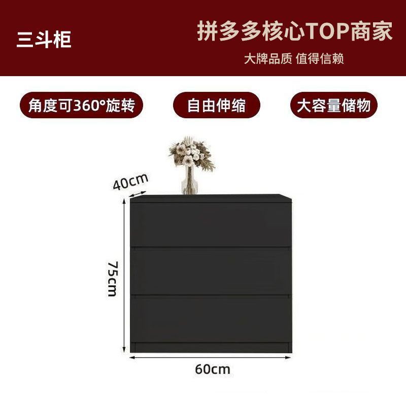 黑色梳妆台斗柜一体现代简约实木化妆桌卧室新款轻奢高级感床尾柜|undefined