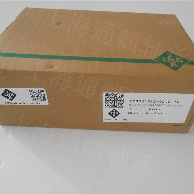 INA导轨滑块轴承KWVE35-B-NL-V1 V02 CHINA KWVE35BNLV1