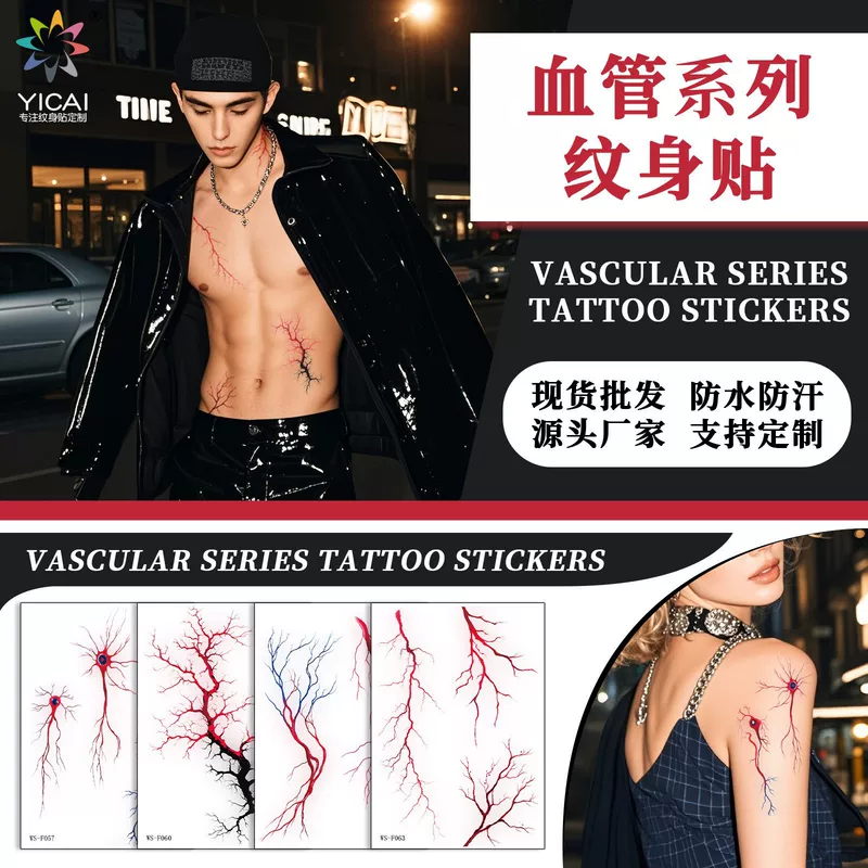 Sticker, tattoo stickers, halloween