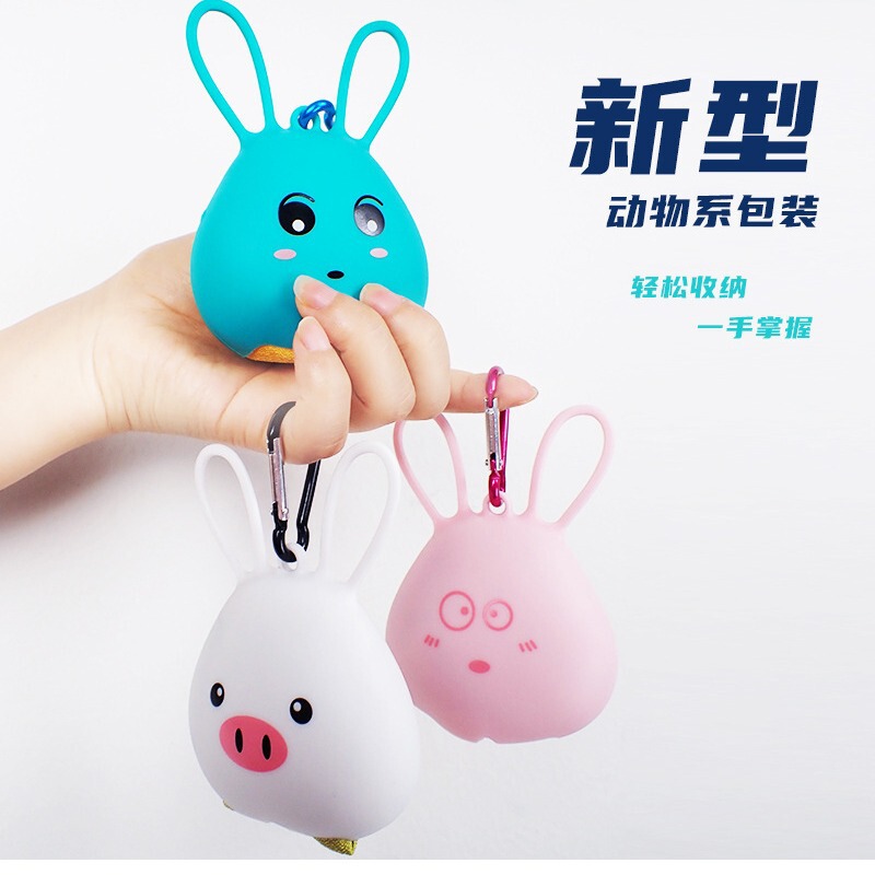 Quick-Drying Towel with Random Patterns, Portable Animal Style Silicone Bag, Sweat-Absorbent Running Wrist Towel, Ultra-Light Towel, Travel Gift