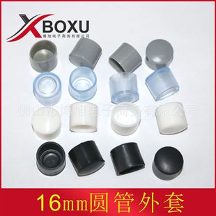 16mm�A������ PVC���Ϲ��� ����ܛ���� ����ܛ�_�� ���Ϲ�ñ ����