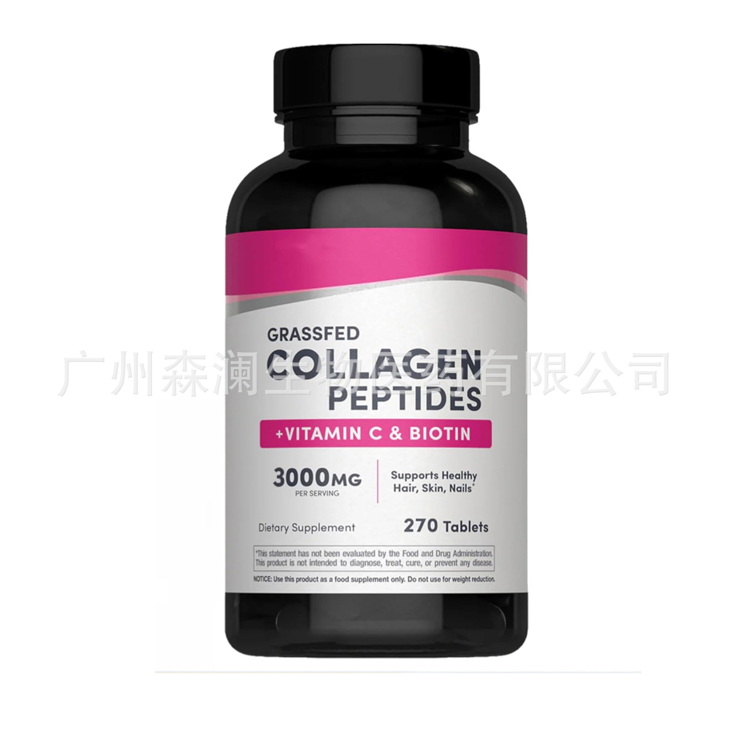 Cross-border hot sale Collagen Tablets Skin Hair Nail Supplement Vitamins