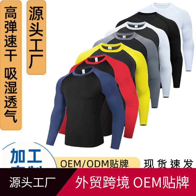 Source Factory Men's Long-Sleeved Pro Cross-Border New Two-Color Seamless Splicing Sports Tight Shapewear Training Clothing T-Shirt