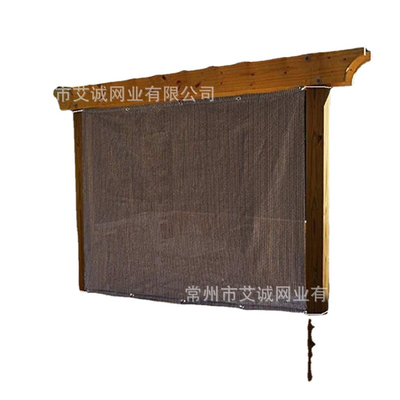 Privacy Shade Net Courtyard Shade Outdoor Curtains Privacy Shade Anti-Aging 6-Pin Shade Net