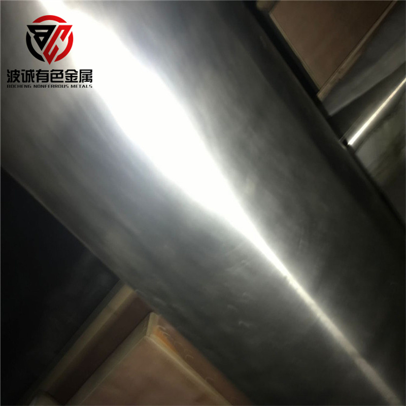 上海波诚专供GH4202(GH202)沉淀强化型变形高温合金板 无缝管
