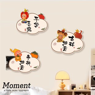 �N�ڳ��N���a�����ړ��b��N���g���������Lˮ�������Ҳ��à���