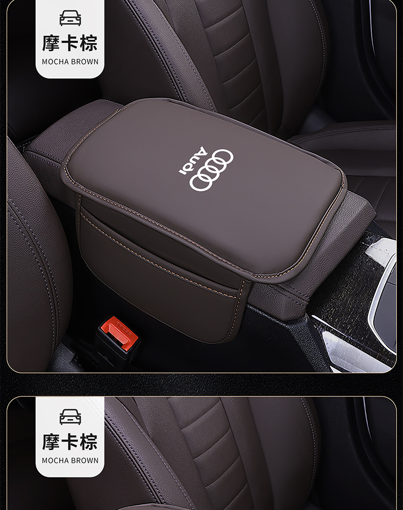 Car armrest box pad, memory foam elbow support, universal modification, heightening and lengthening pad, car central armrest box cover