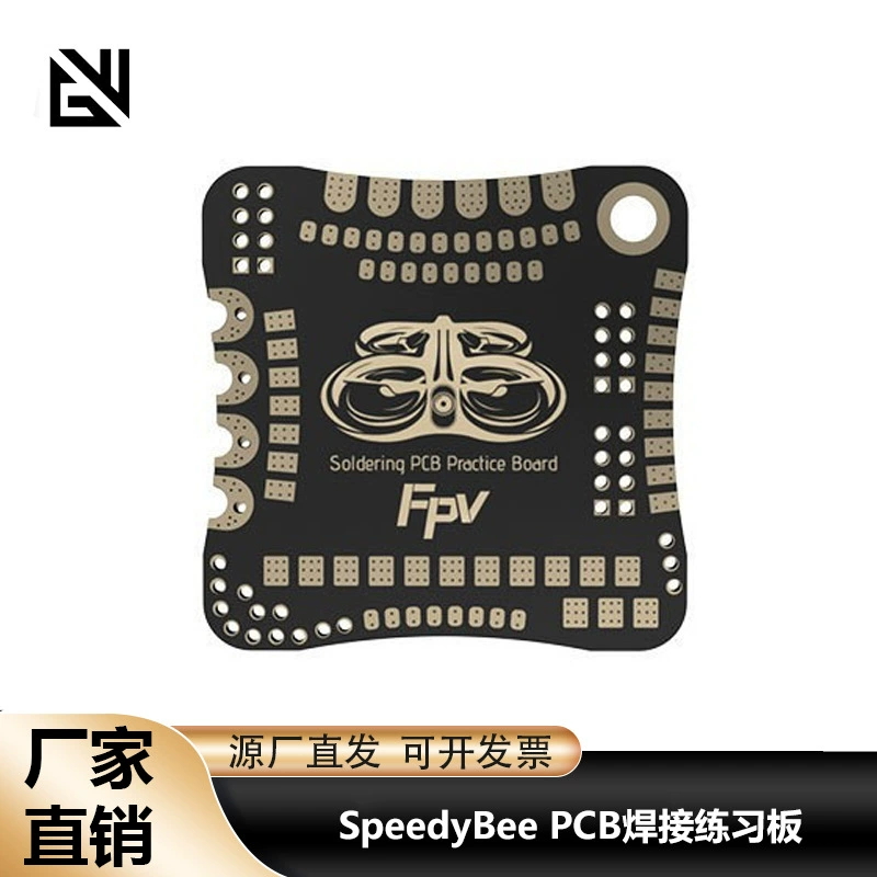 Плата для тренировки пайки SpeedyBee DIY для авиамоделей